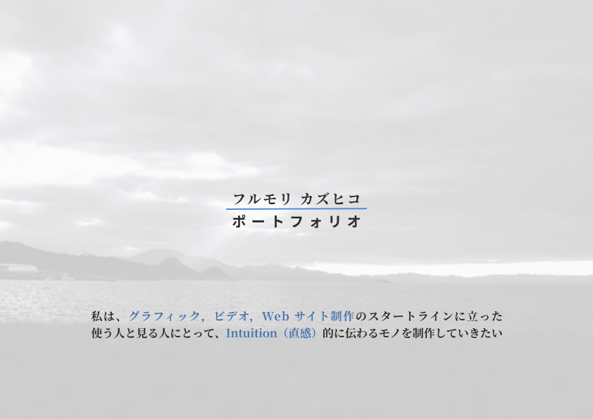 Slide_#2